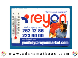 reyon magnet